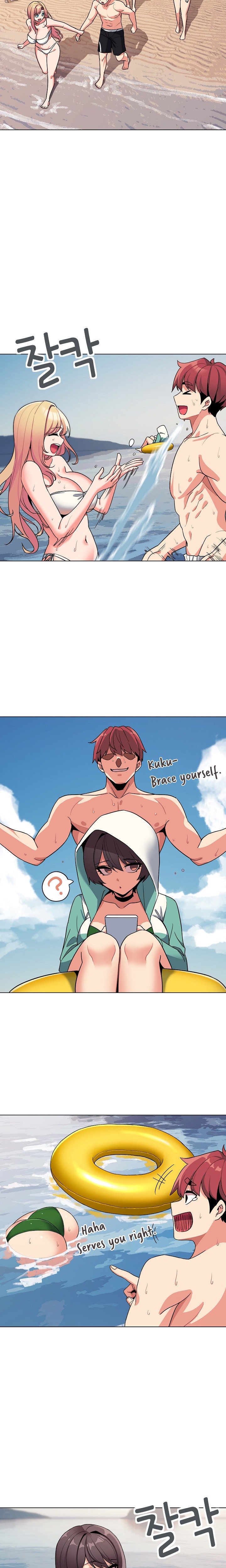 An Outsider’s Way In - Chapter 84 [photo 17] - MangaPorn