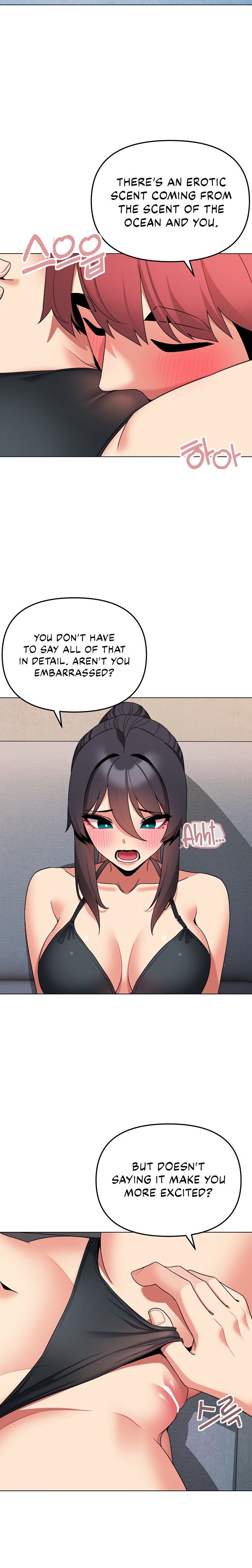 An Outsider’s Way In - Chapter 85 [photo 11] - MangaPorn