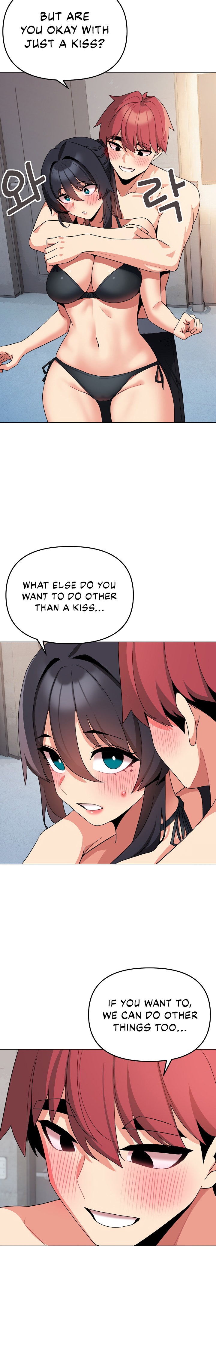 An Outsider’s Way In - Chapter 85 [photo 8] - MangaPorn