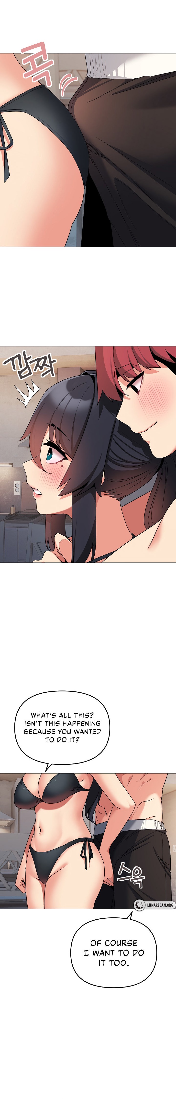 An Outsider’s Way In - Chapter 85 [photo 9] - MangaPorn