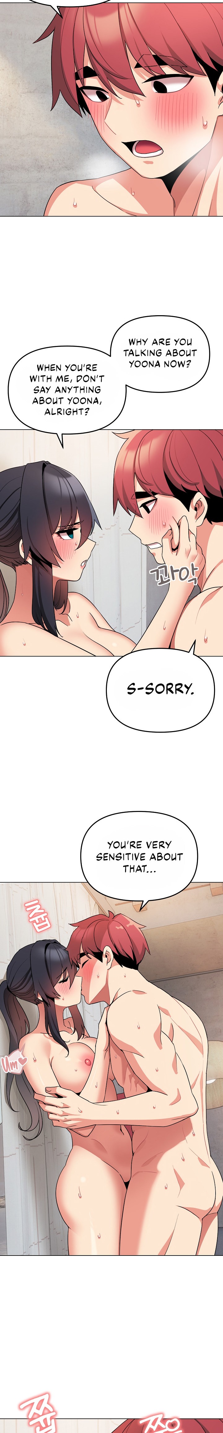 An Outsider’s Way In - Chapter 86 [photo 11] - MangaPorn