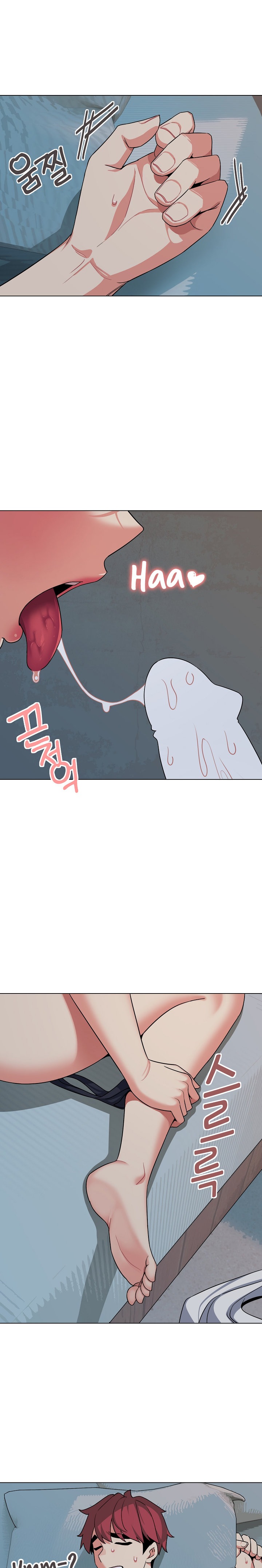 An Outsider’s Way In - Chapter 87 [photo 16] - MangaPorn