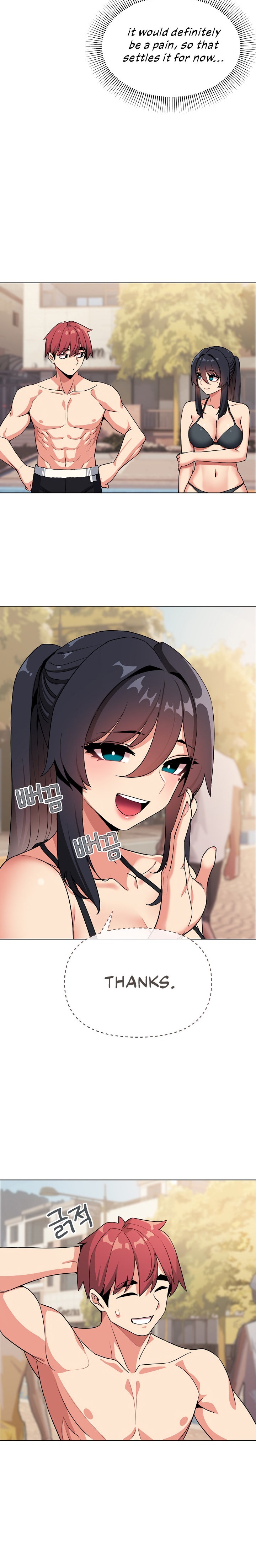 An Outsider’s Way In - Chapter 87 [photo 8] - MangaPorn