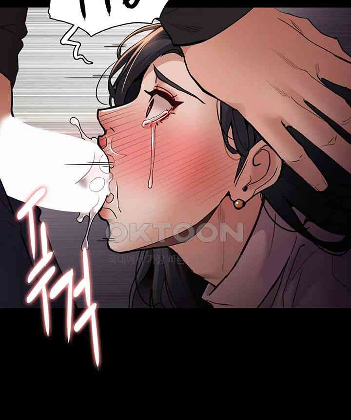 Pervert Diary Raw - Chapter 97 [photo 11] - MangaPorn