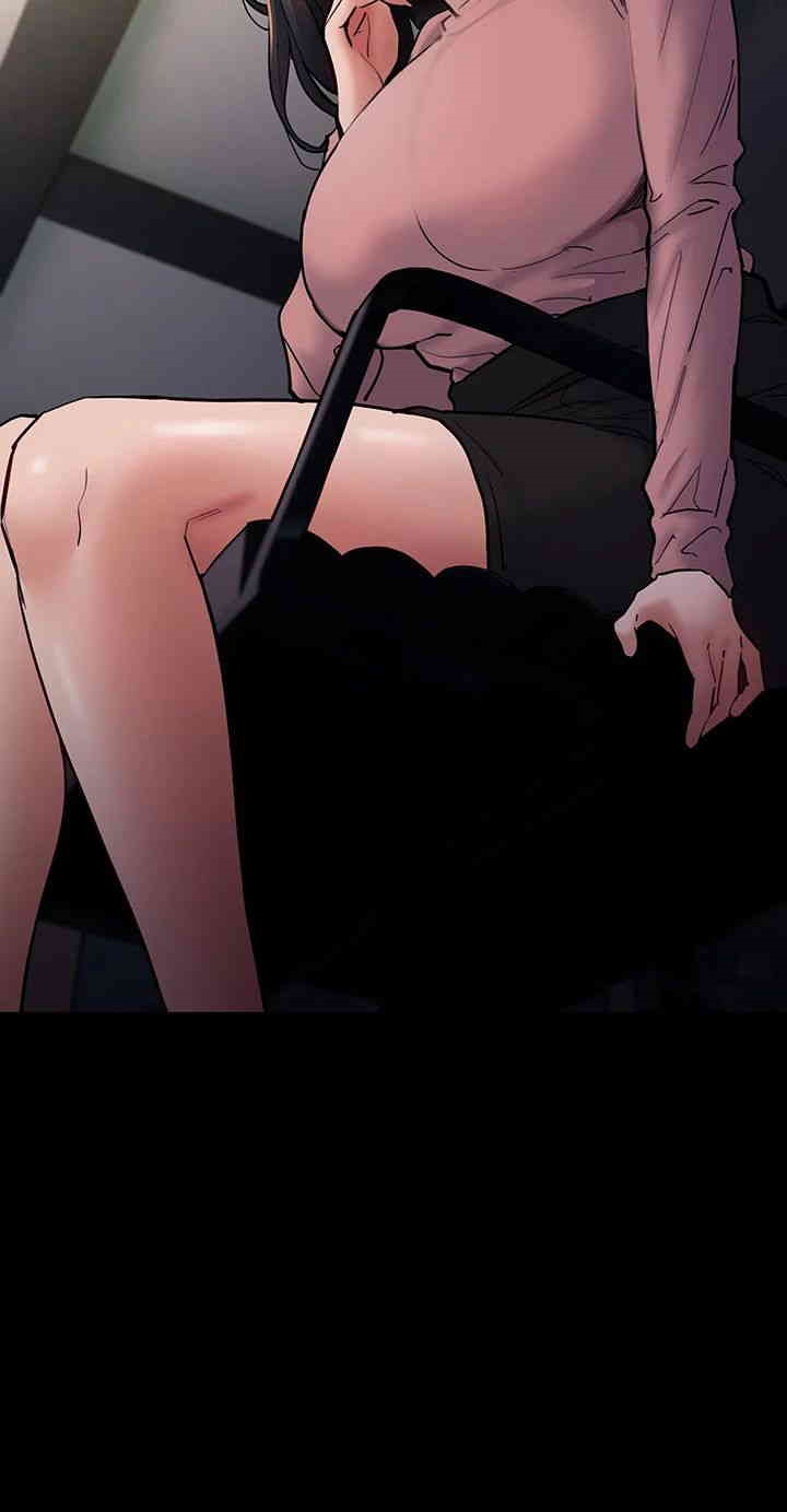 Pervert Diary Raw - Chapter 97 [photo 35] - MangaPorn