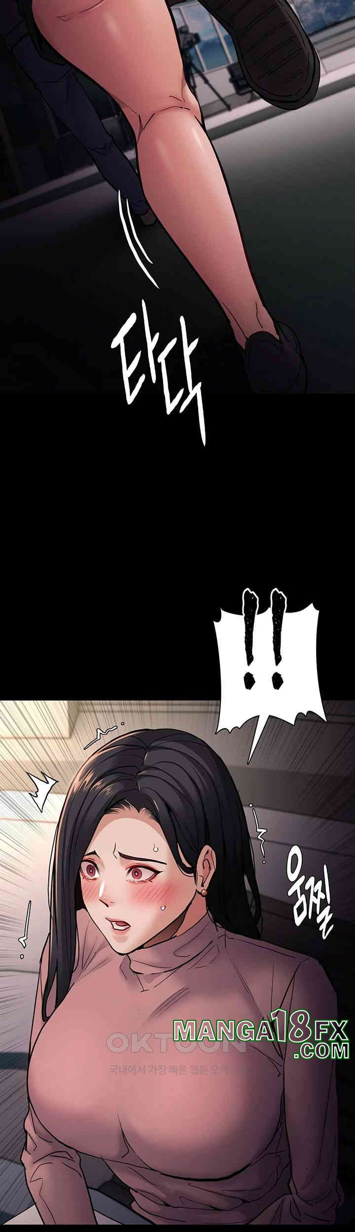 Pervert Diary Raw - Chapter 97 [photo 42] - MangaPorn