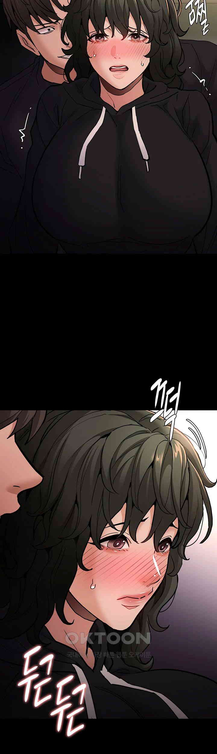 Pervert Diary Raw - Chapter 97 [photo 45] - MangaPorn