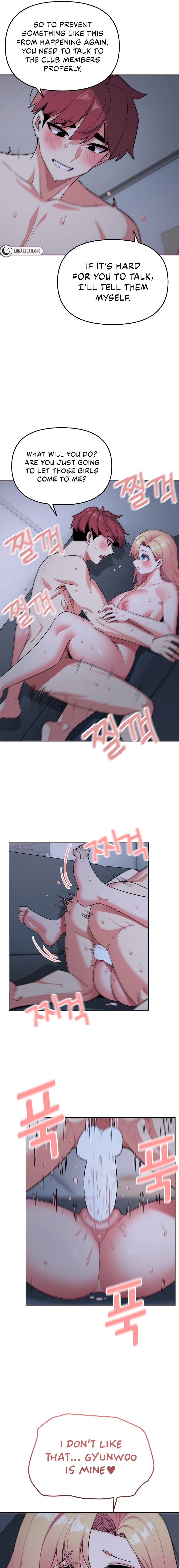 An Outsider’s Way In - Chapter 93 [photo 13] - MangaPorn