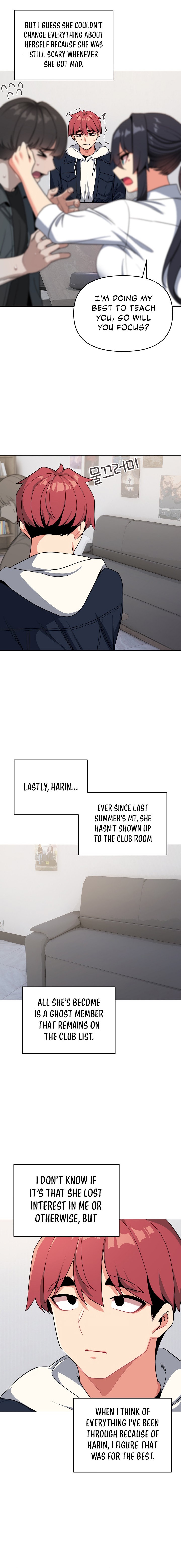 An Outsider’s Way In - Chapter 93 [photo 4] - MangaPorn