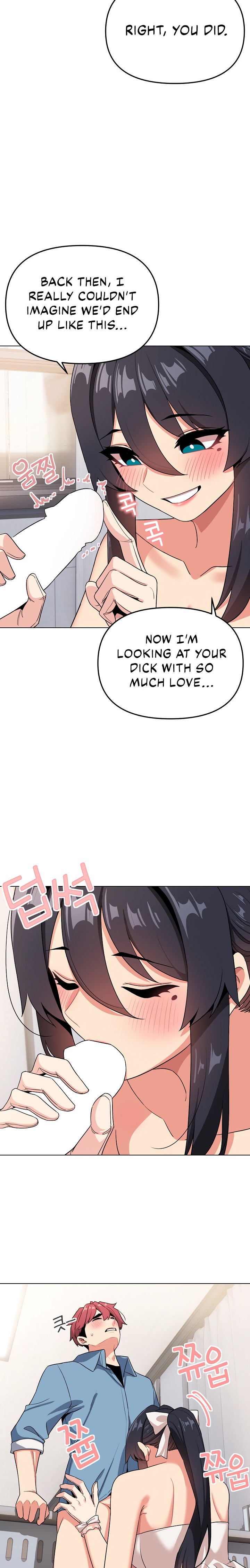 An Outsider’s Way In - Chapter 95 [photo 14] - MangaPorn