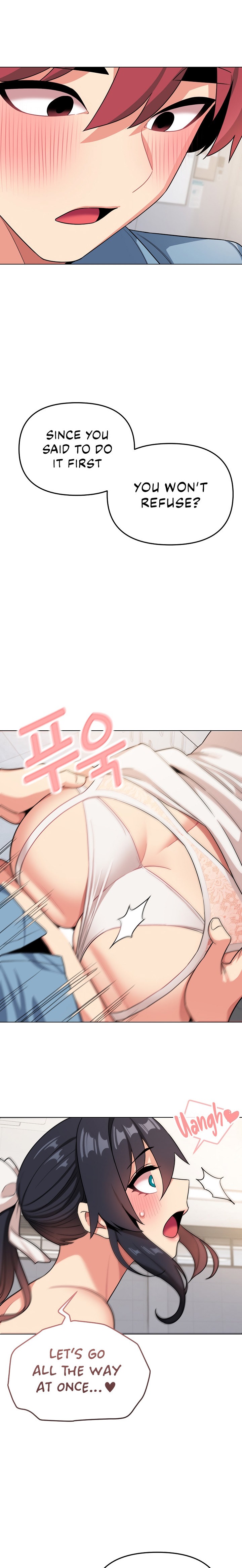 An Outsider’s Way In - Chapter 95 [photo 17] - MangaPorn