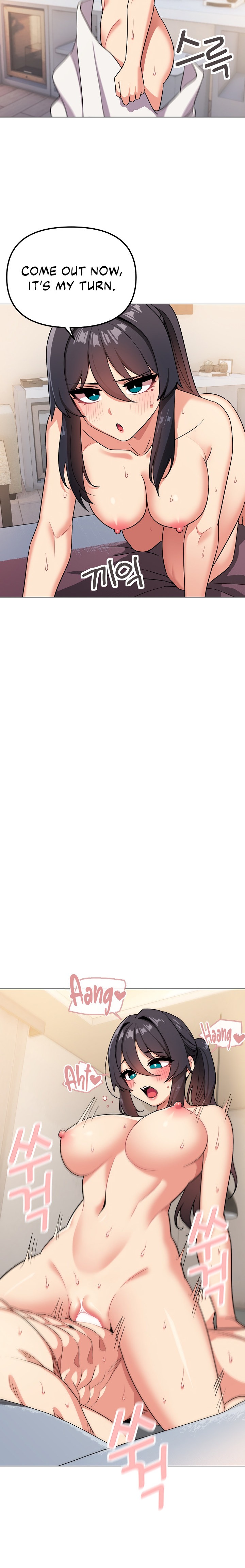 An Outsider’s Way In - Chapter 96 [photo 5] - MangaPorn