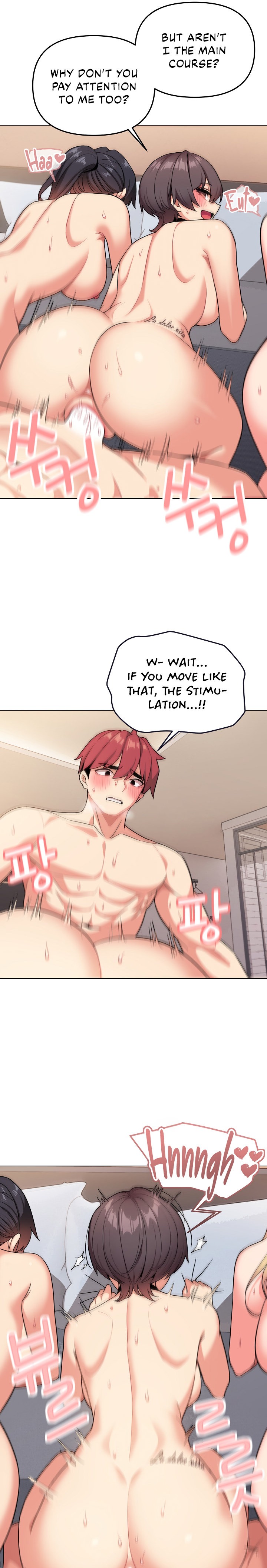 An Outsider’s Way In - Chapter 97 [photo 10] - MangaPorn