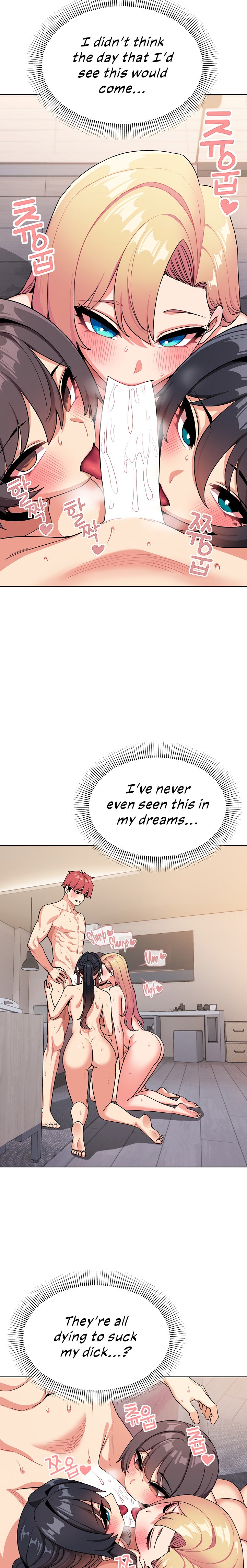 An Outsider’s Way In - Chapter 97 [photo 2] - MangaPorn