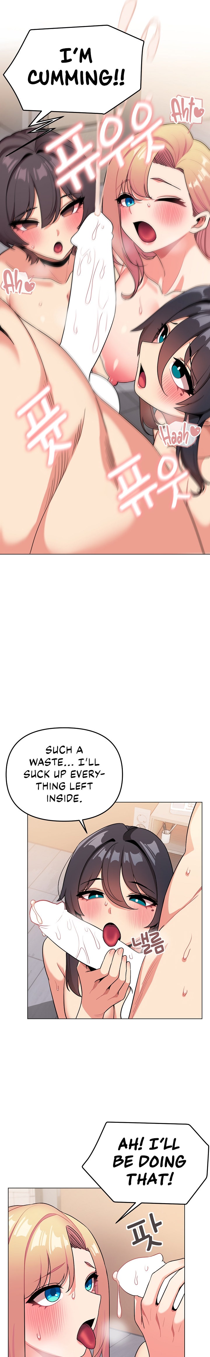 An Outsider’s Way In - Chapter 97 [photo 4] - MangaPorn