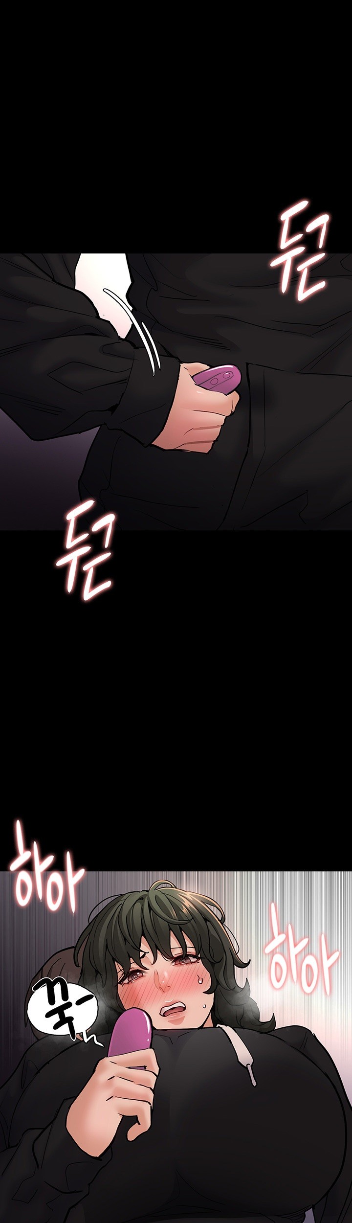 Pervert Diary Raw - Chapter 98 [photo 1] - MangaPorn