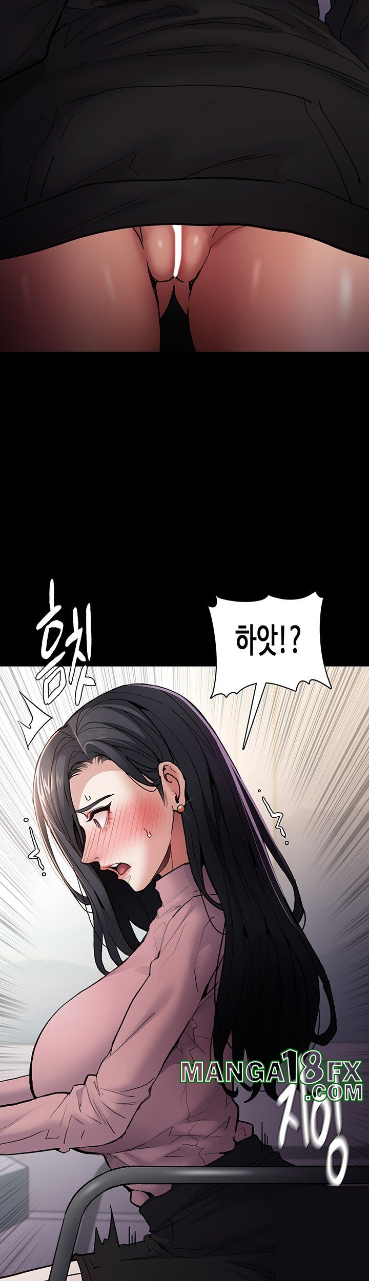 Pervert Diary Raw - Chapter 98 [photo 2] - MangaPorn