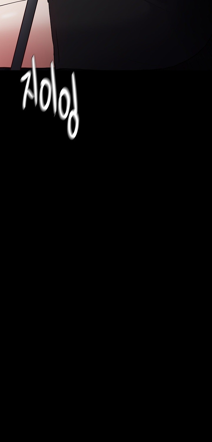 Pervert Diary Raw - Chapter 98 [photo 3] - MangaPorn