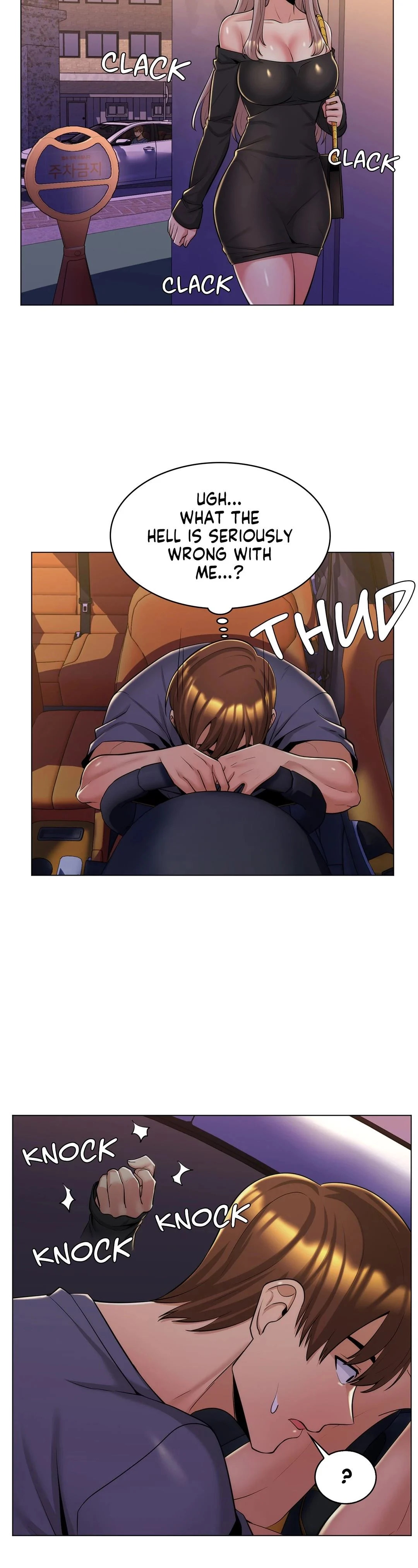 My Girlfriend is My Stepmother - Chapter 5 [photo 4] - MangaPorn