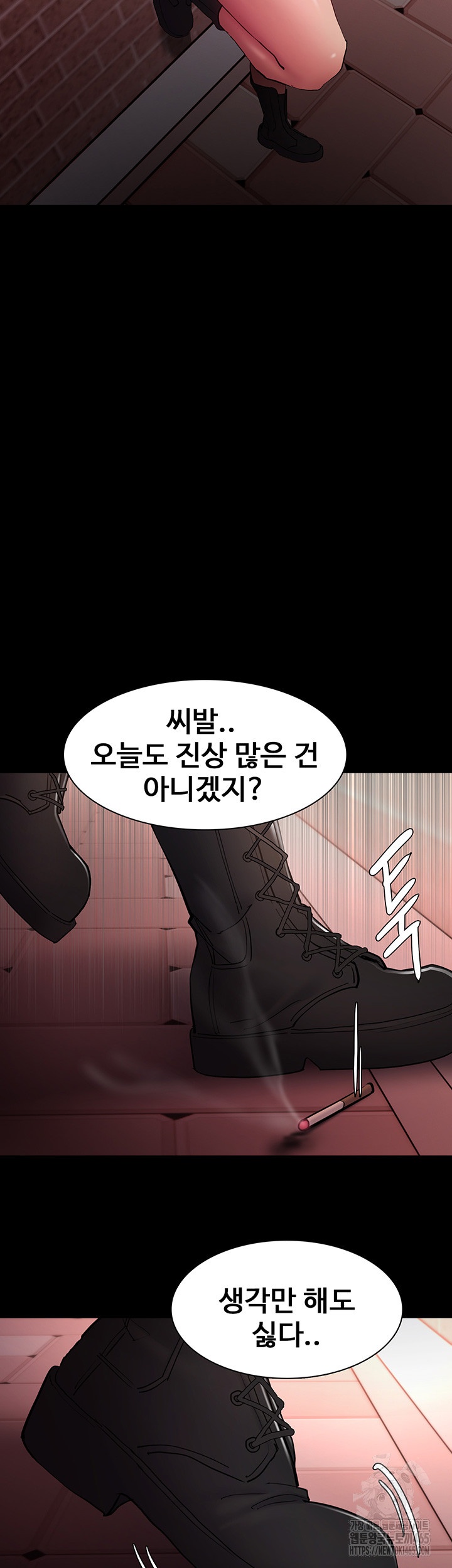 Pervert Diary Raw - Chapter 99 [photo 10] - MangaPorn