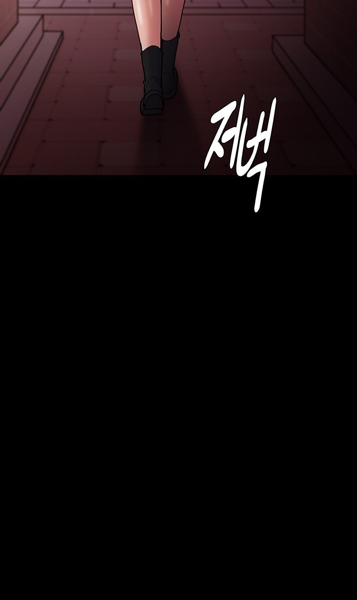 Pervert Diary Raw - Chapter 99 [photo 16] - MangaPorn