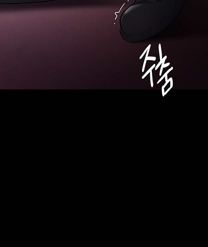 Pervert Diary Raw - Chapter 99 [photo 20] - MangaPorn