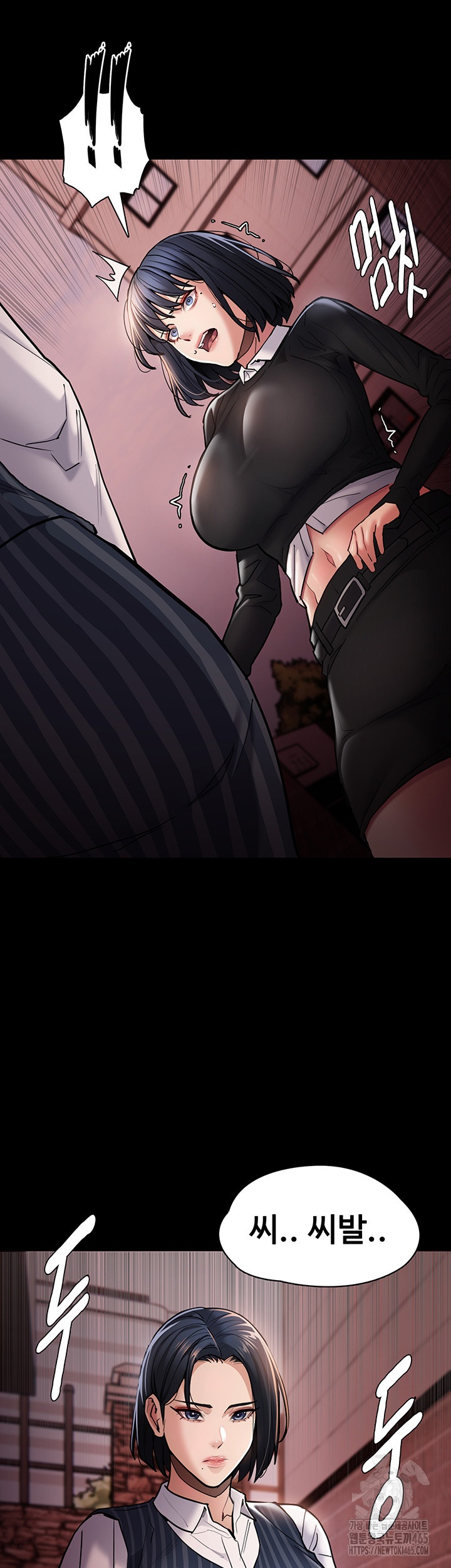 Pervert Diary Raw - Chapter 99 [photo 25] - MangaPorn