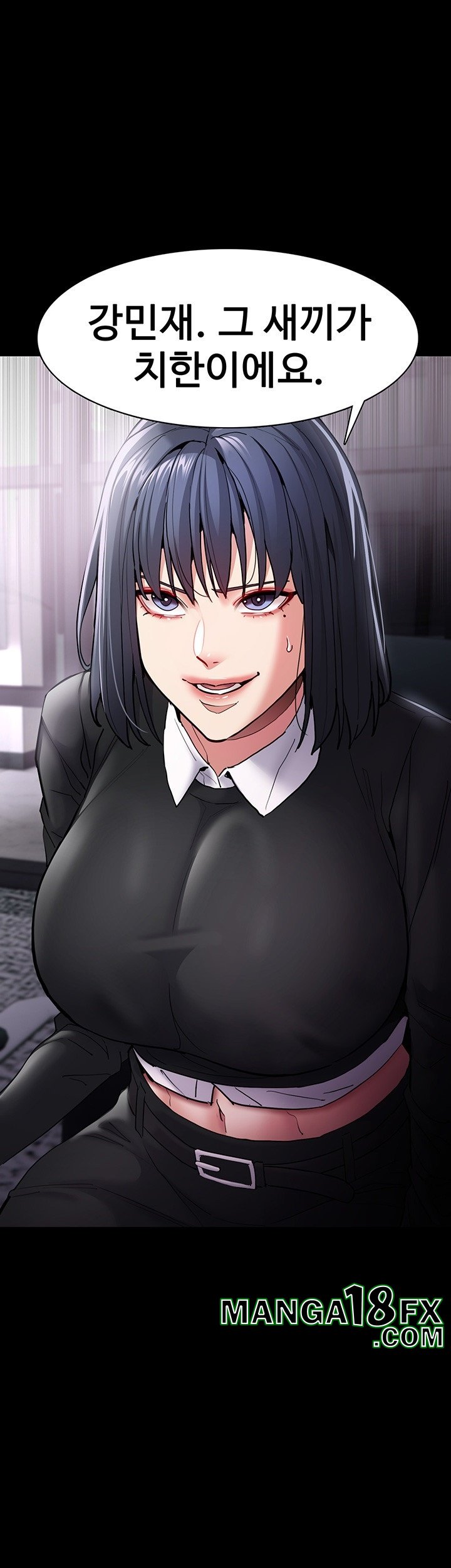 Pervert Diary Raw - Chapter 99 [photo 54] - MangaPorn