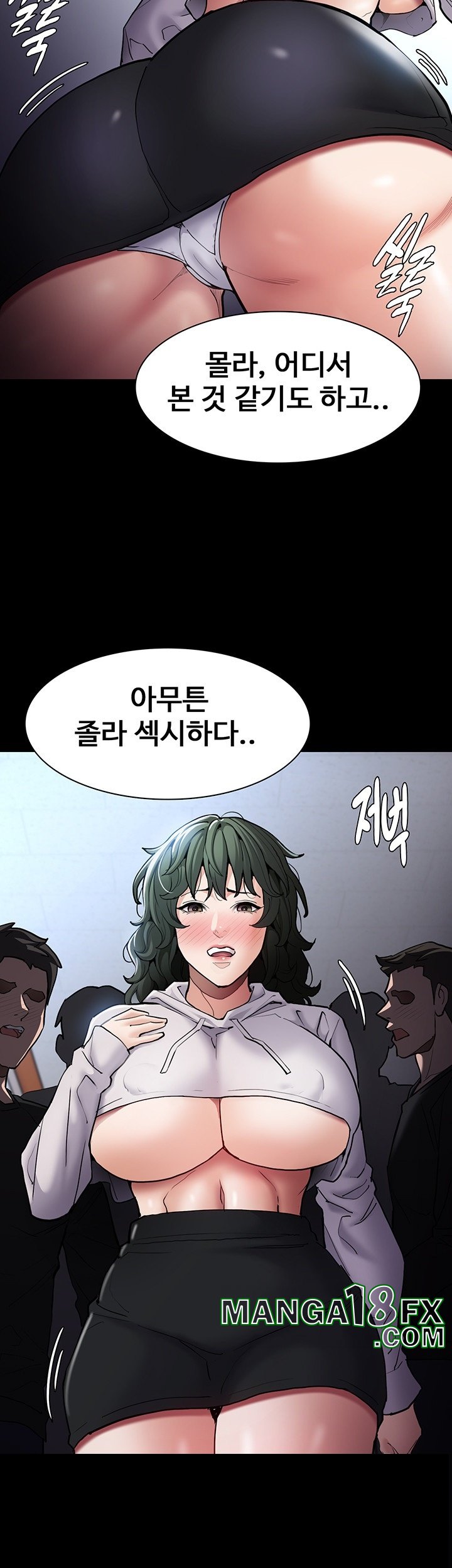 Pervert Diary Raw - Chapter 100 [photo 2] - MangaPorn