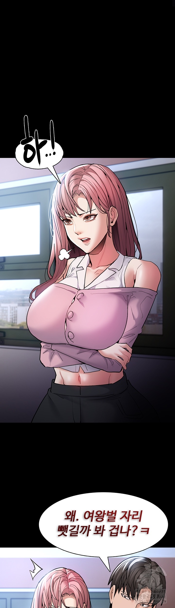 Pervert Diary Raw - Chapter 100 [photo 3] - MangaPorn