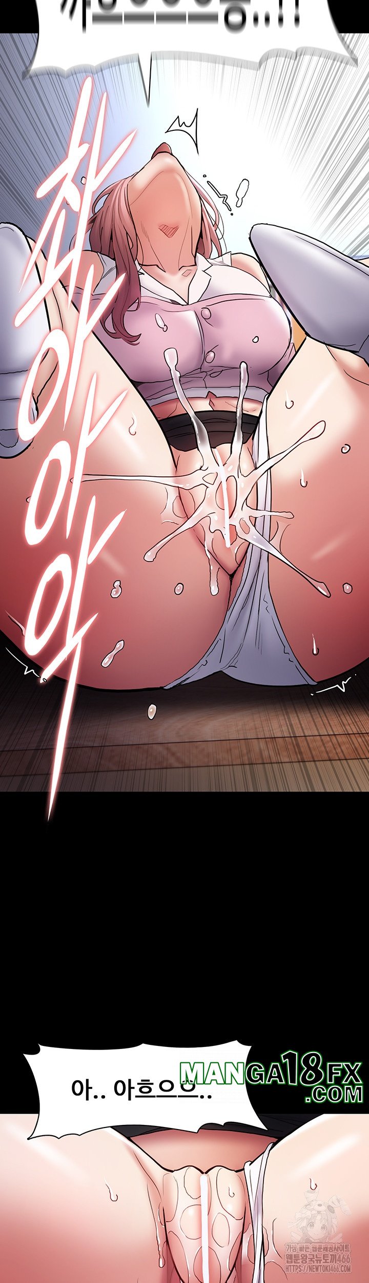 Pervert Diary Raw - Chapter 100 [photo 35] - MangaPorn