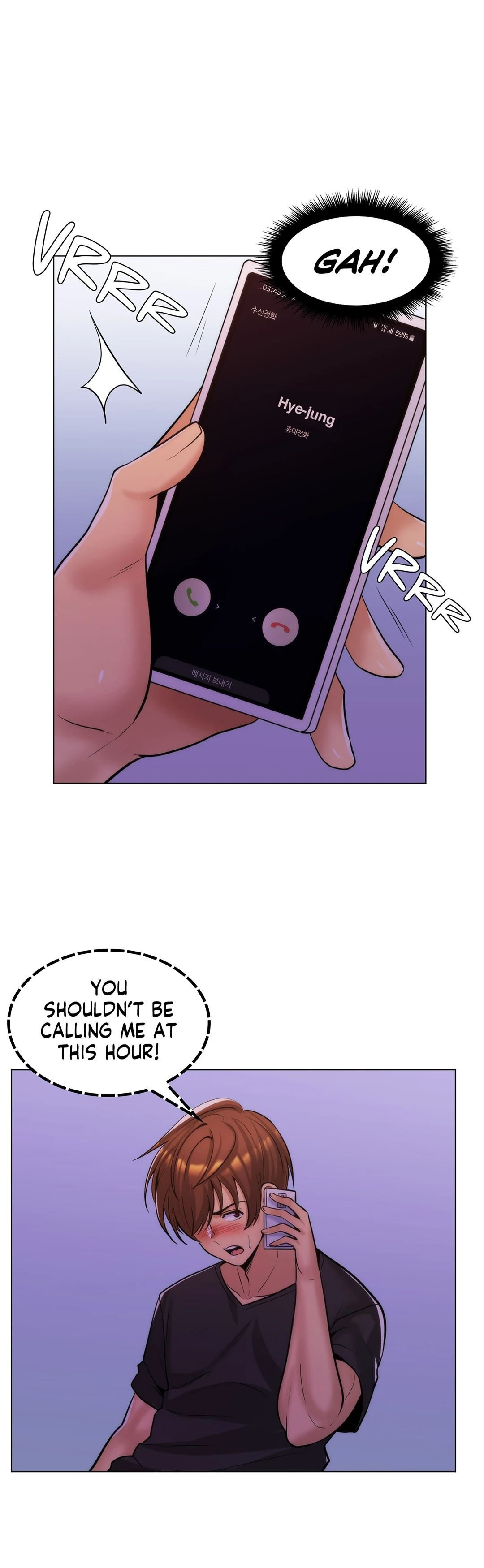 My Girlfriend is My Stepmother - Chapter 22 [photo 23] - MangaPorn