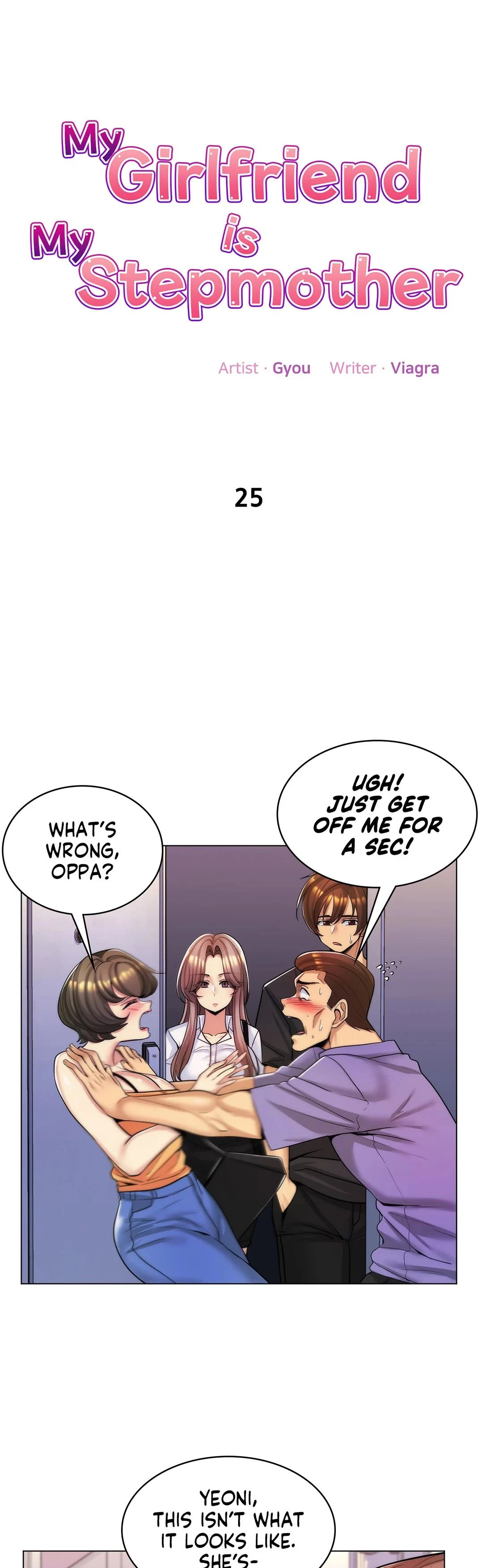 My Girlfriend is My Stepmother - Chapter 25 [photo 1] - MangaPorn