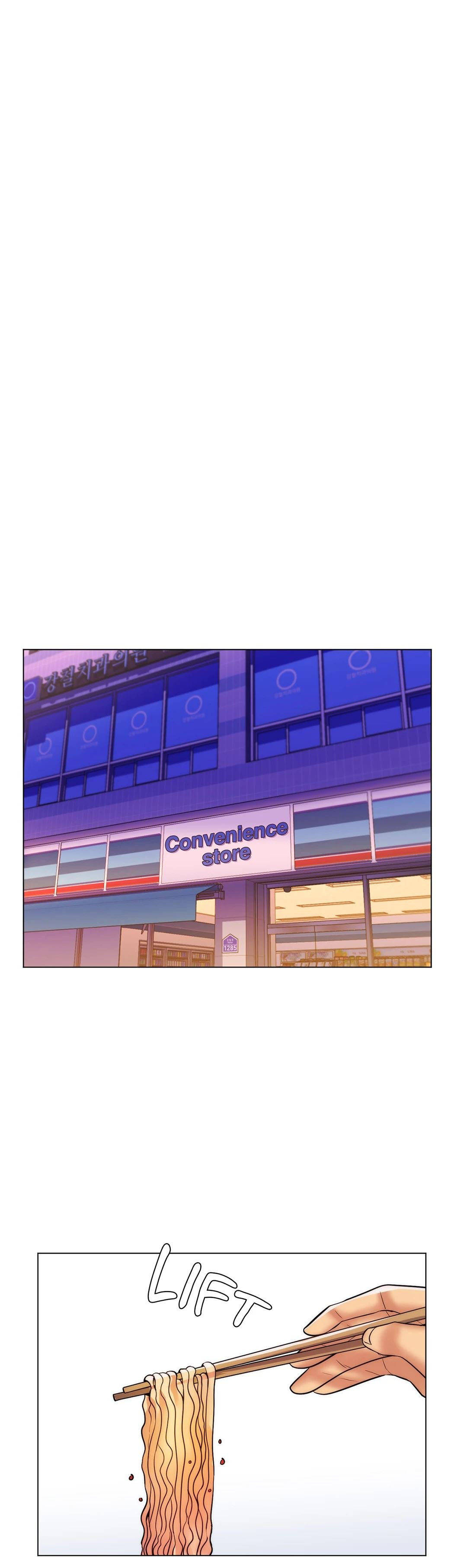 My Girlfriend is My Stepmother - Chapter 25 [photo 19] - MangaPorn