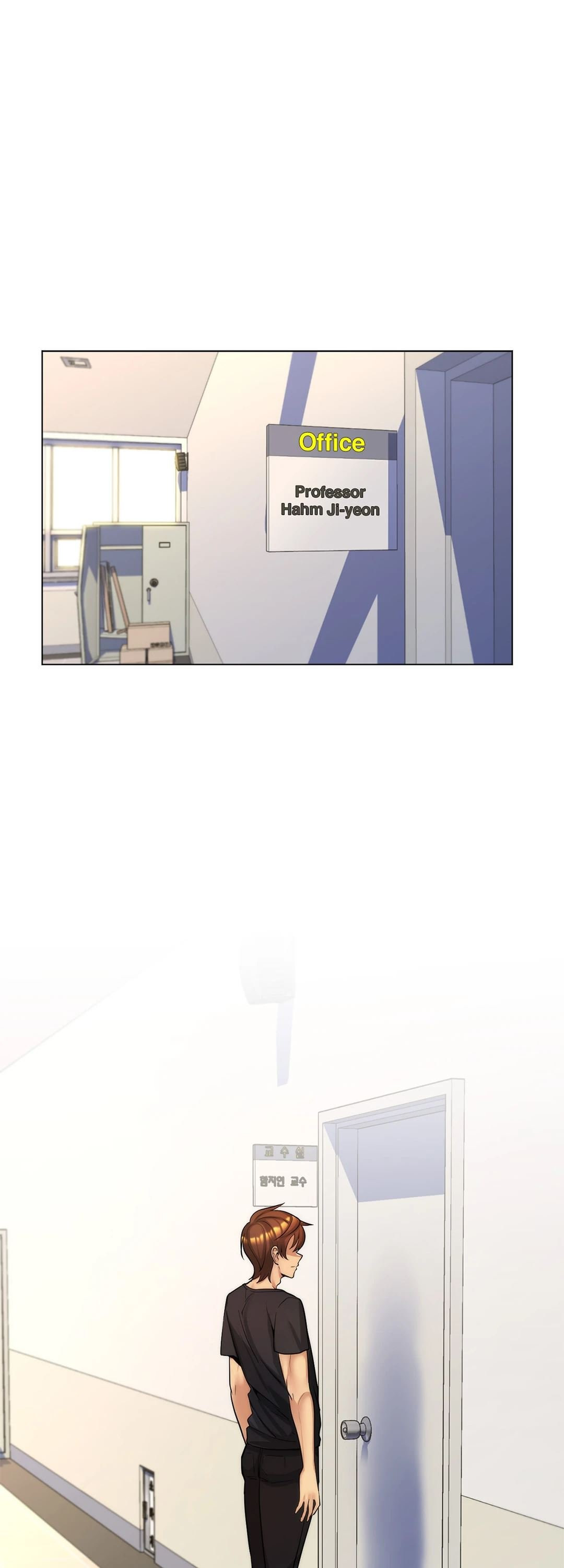 My Girlfriend is My Stepmother - Chapter 27 [photo 4] - MangaPorn