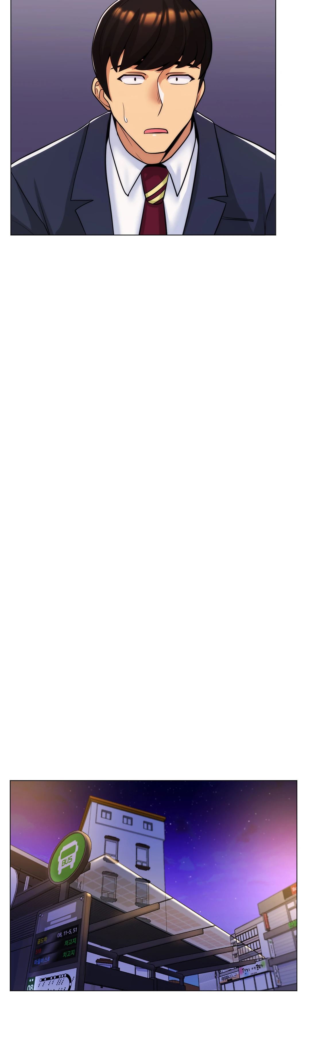 My Girlfriend is My Stepmother - Chapter 29 [photo 22] - MangaPorn