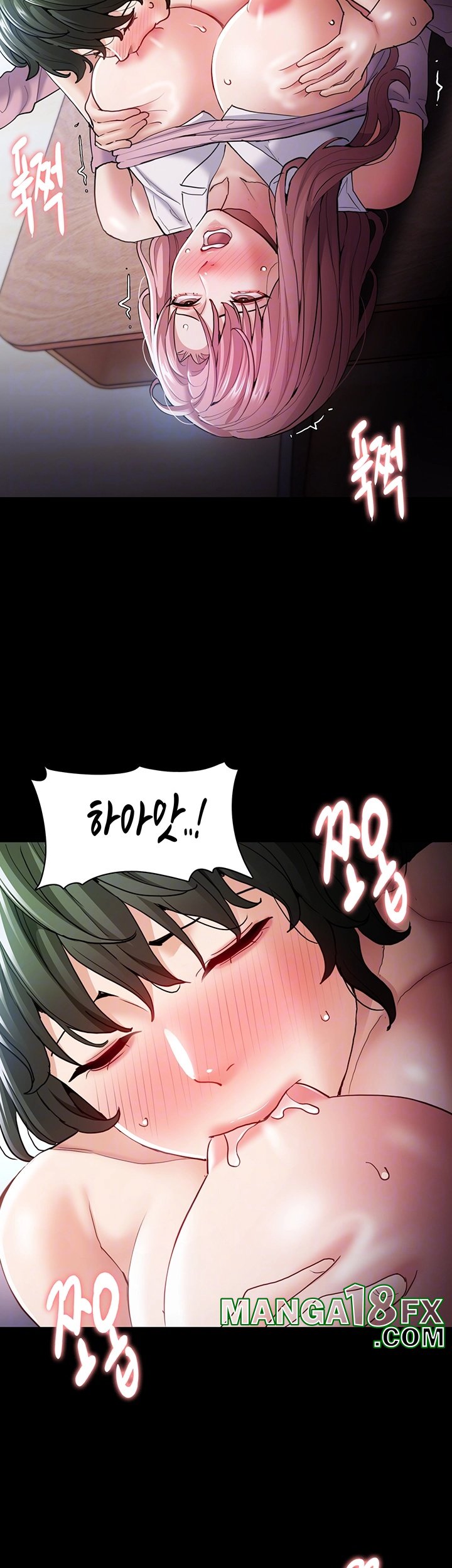 Pervert Diary Raw - Chapter 101 [photo 14] - MangaPorn