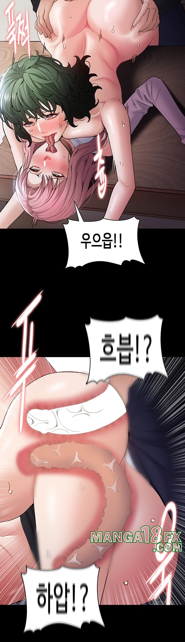 Pervert Diary Raw - Chapter 101 [photo 34] - MangaPorn