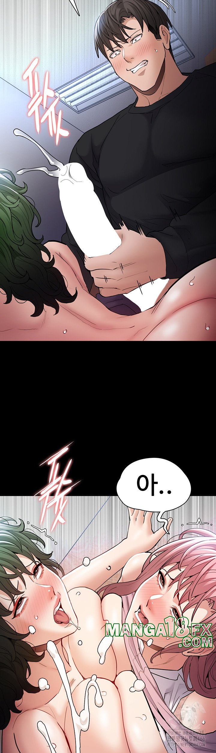 Pervert Diary Raw - Chapter 101 [photo 38] - MangaPorn