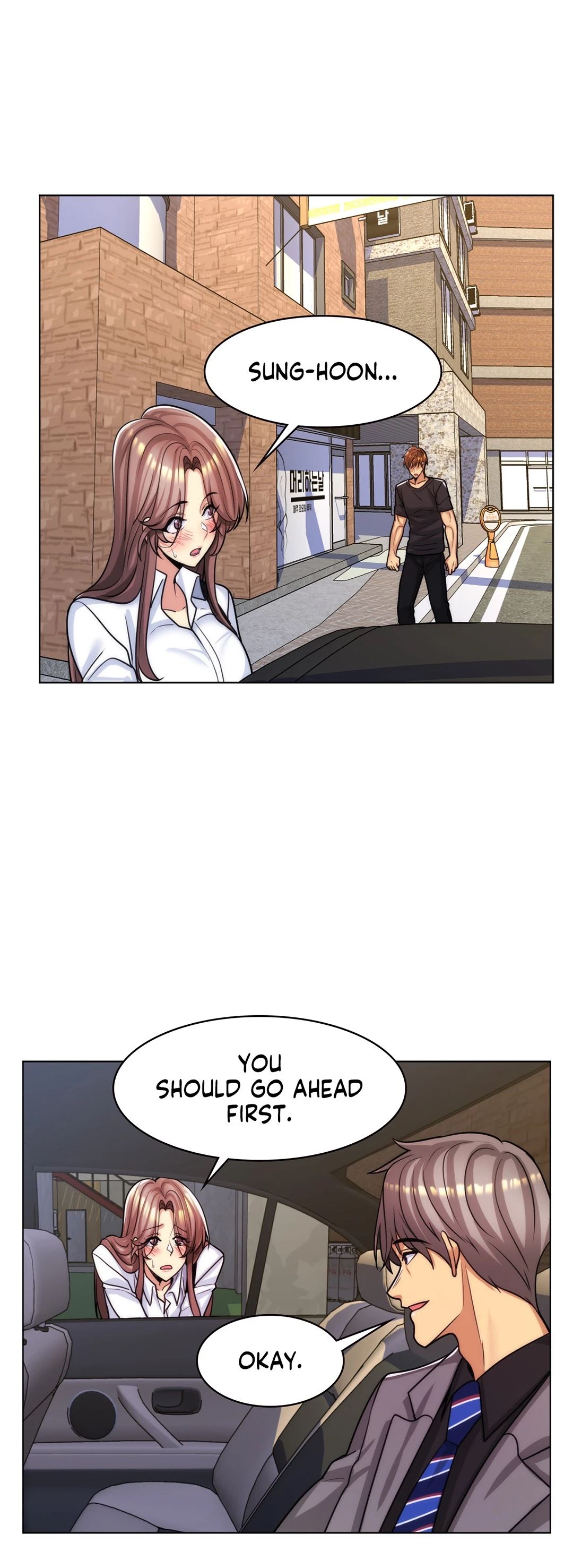 My Girlfriend is My Stepmother - Chapter 38 [photo 19] - MangaPorn