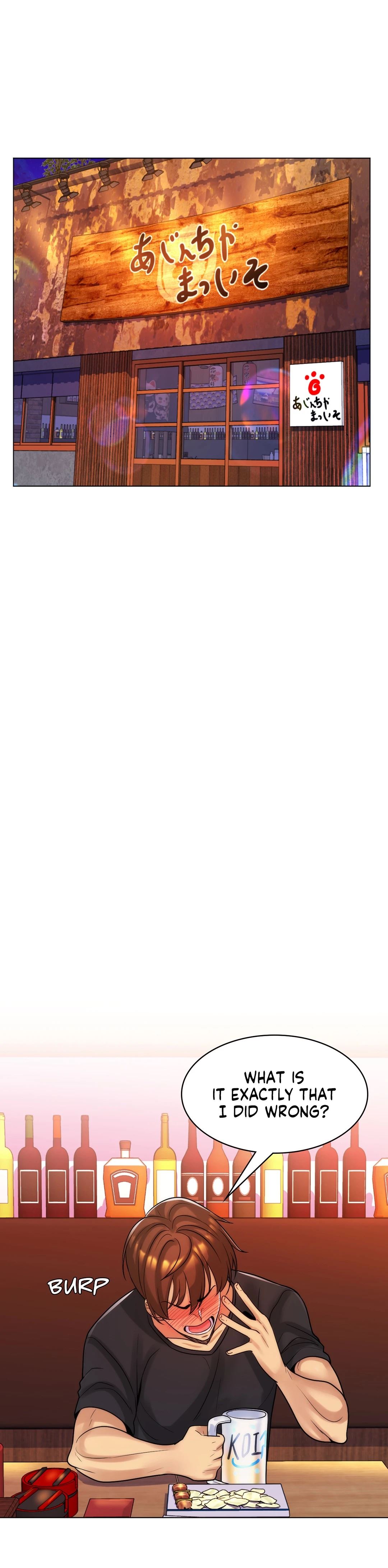 My Girlfriend is My Stepmother - Chapter 40 [photo 15] - MangaPorn