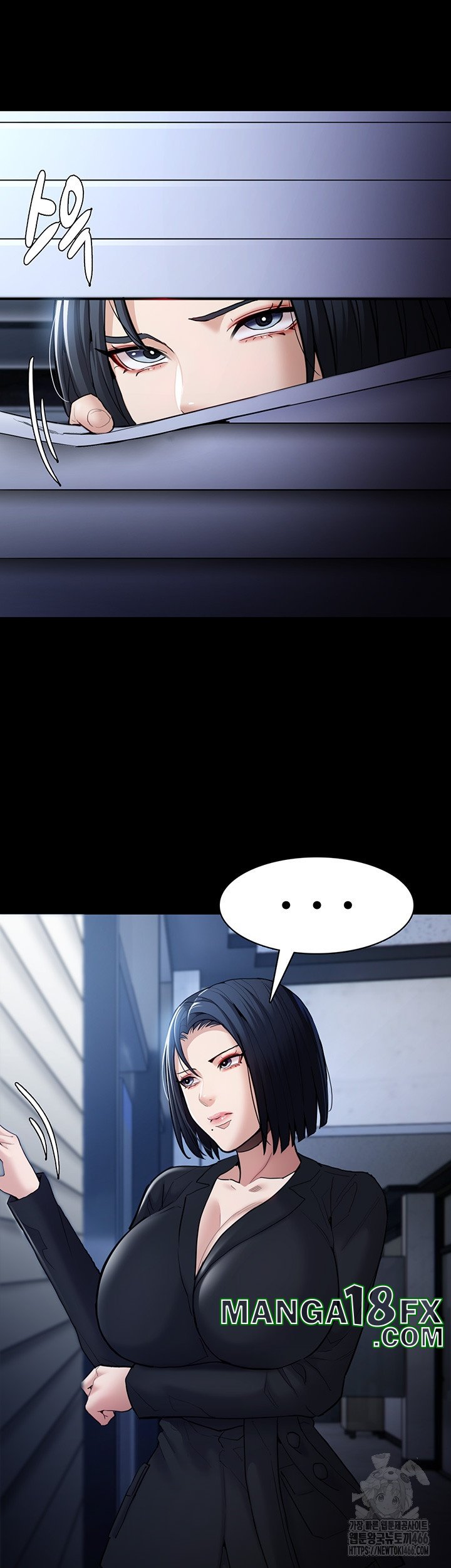 Pervert Diary Raw - Chapter 102 [photo 13] - MangaPorn