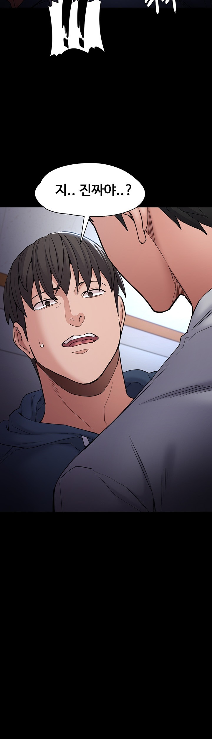 Pervert Diary Raw - Chapter 102 [photo 30] - MangaPorn