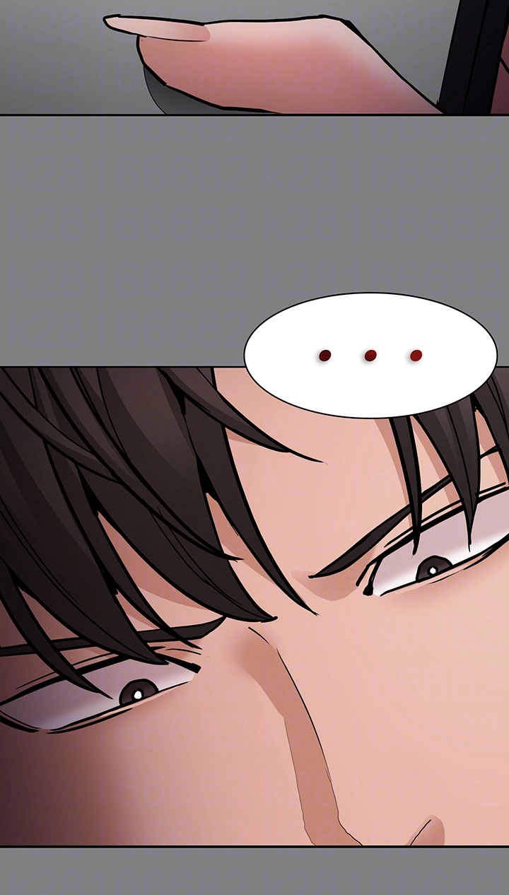 Pervert Diary Raw - Chapter 102 [photo 4] - MangaPorn