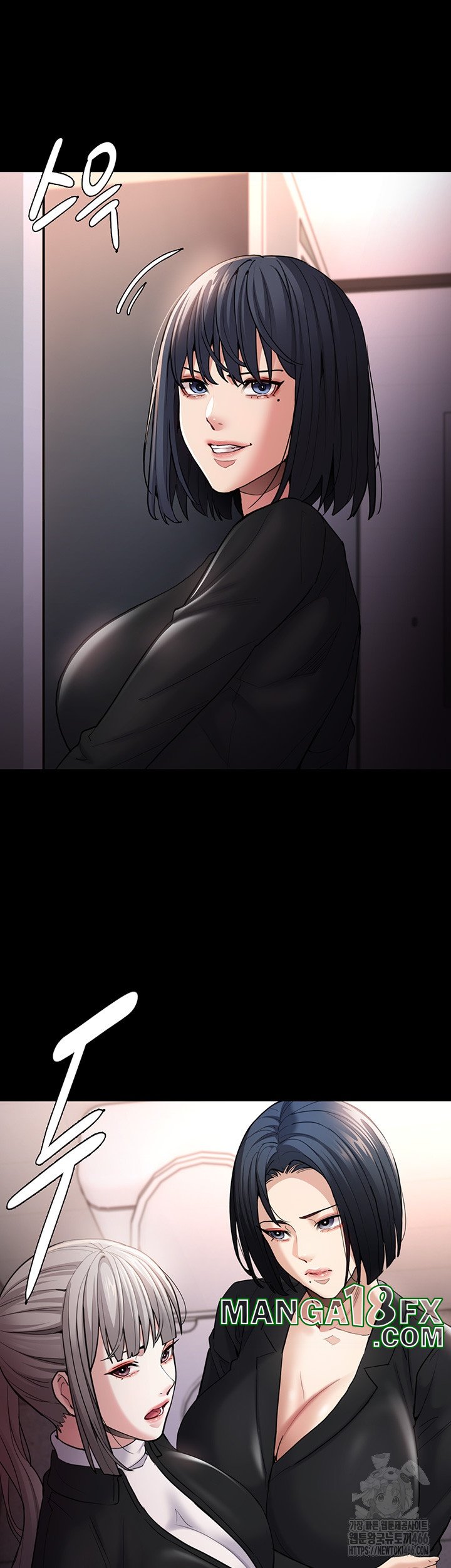 Pervert Diary Raw - Chapter 102 [photo 43] - MangaPorn