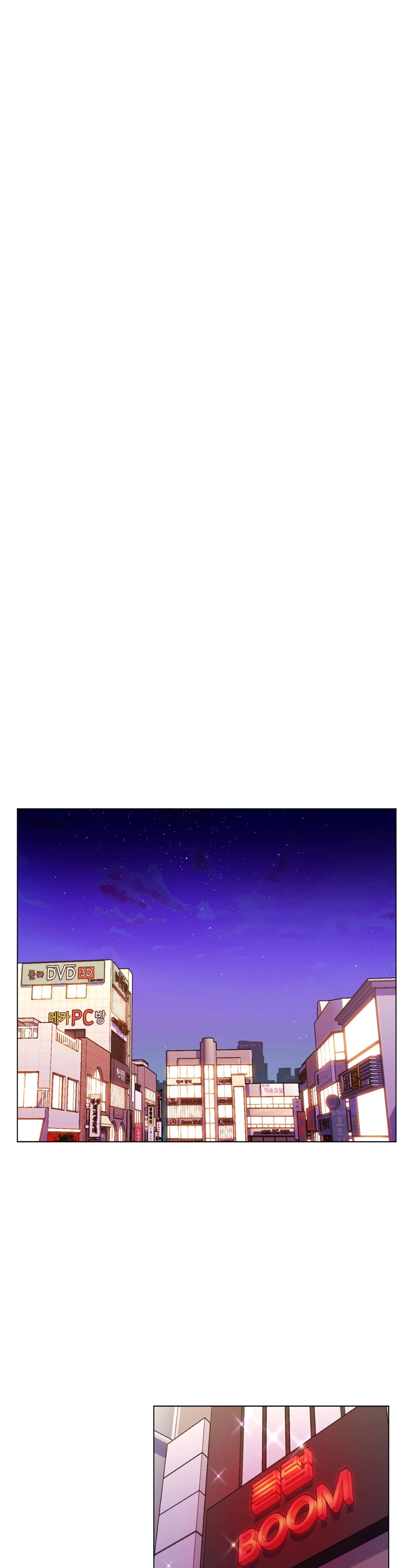 My Girlfriend is My Stepmother - Chapter 41 [photo 5] - MangaPorn