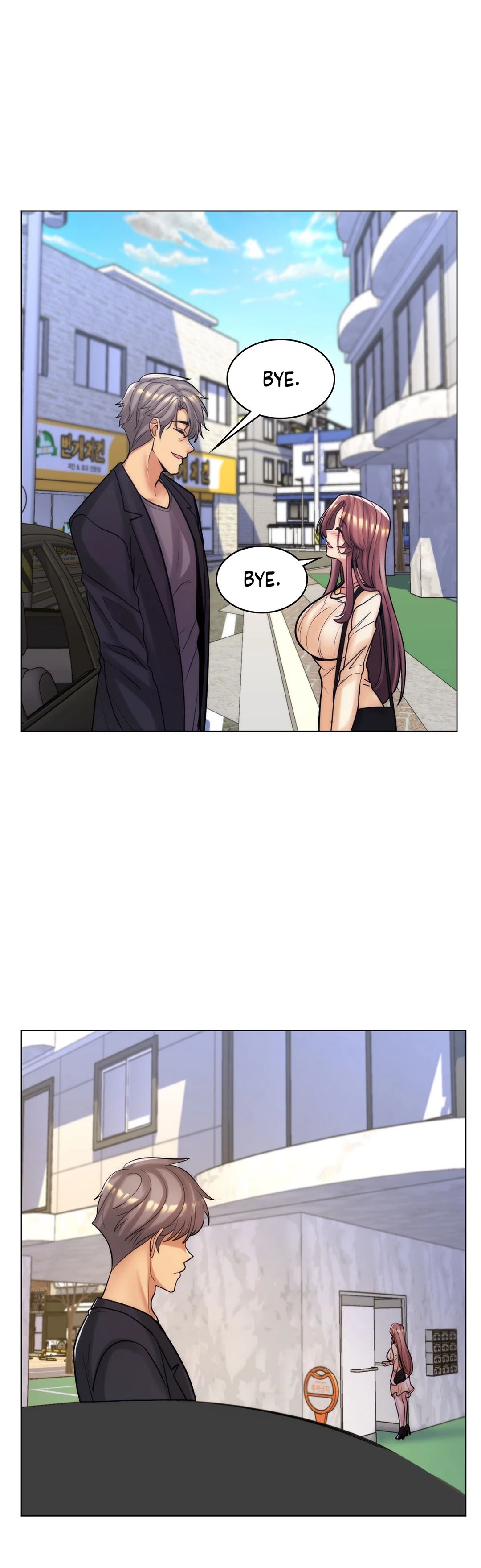 My Girlfriend is My Stepmother - Chapter 45 [photo 25] - MangaPorn