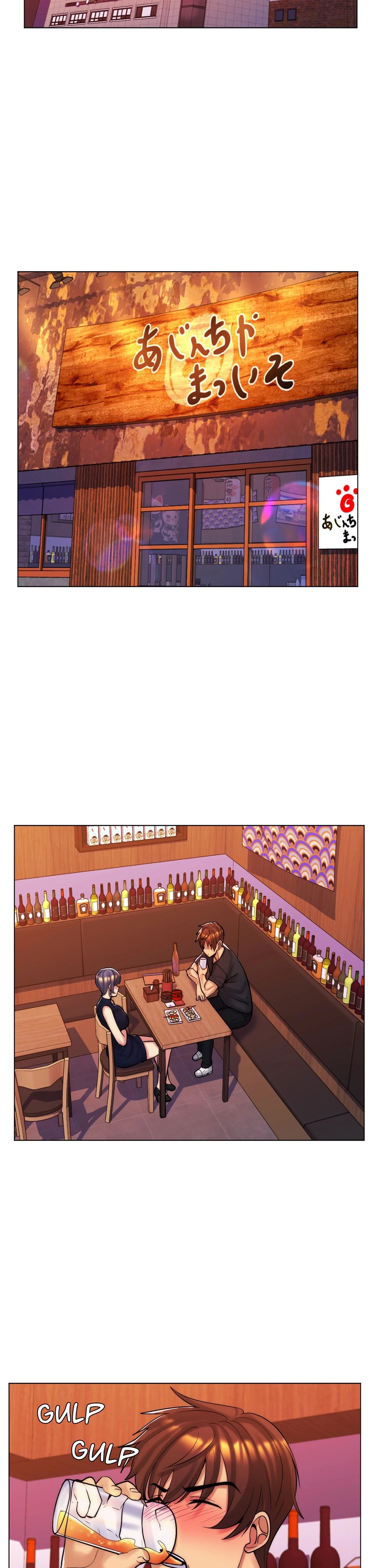 My Girlfriend is My Stepmother - Chapter 47 [photo 9] - MangaPorn