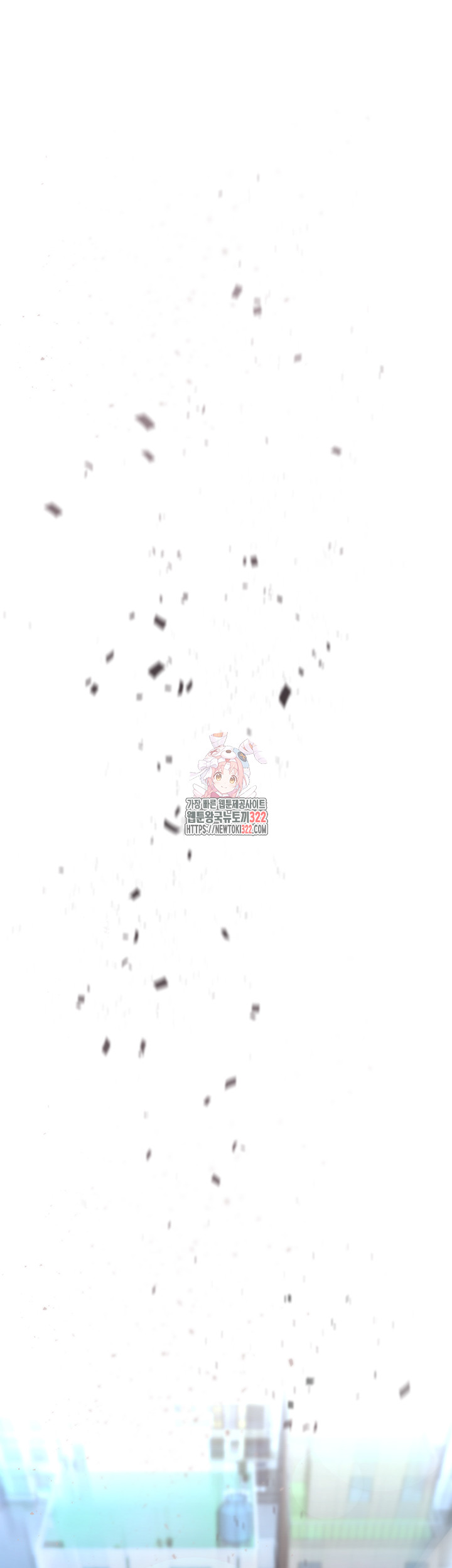 The Real Deal Raw - Chapter 33 [photo 1] - MangaPorn