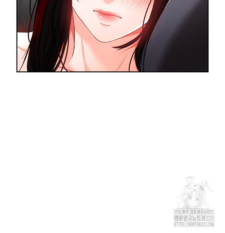 The Real Deal Raw - Chapter 34 [photo 36] - MangaPorn